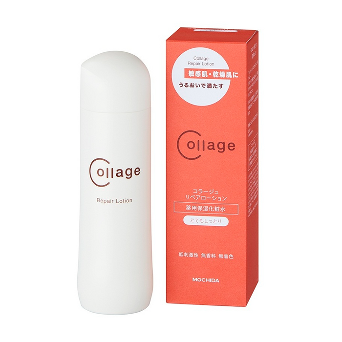 コラージュリペアローション　とてもしっとり