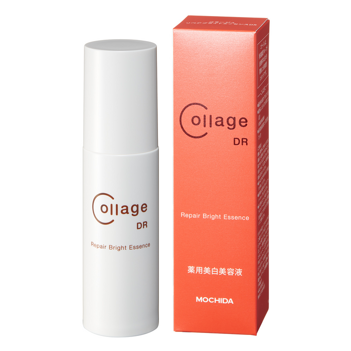 コラージュリペアブライトエッセンスDR